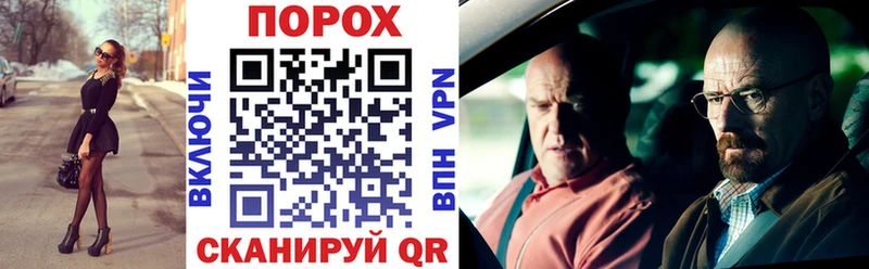 Amphetamine 98%  гидра ссылка  Омутнинск 