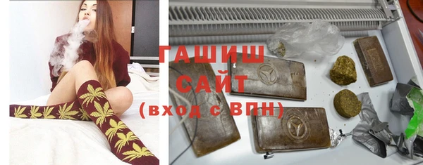 дмт Гусь-Хрустальный