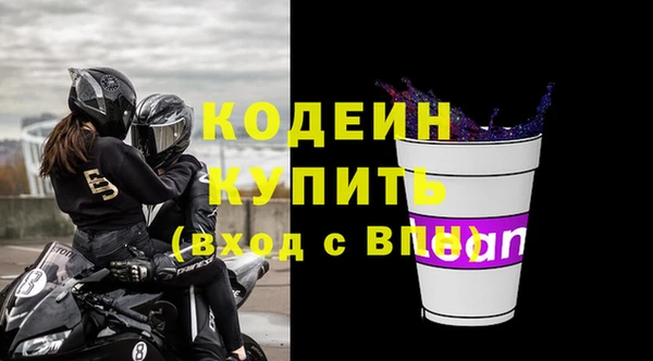 дмт Гусь-Хрустальный