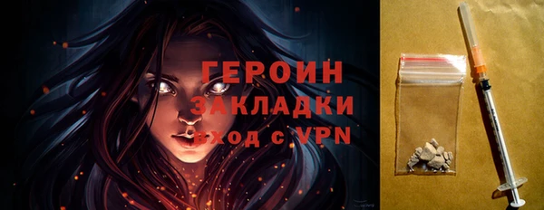 Альфа ПВП Гусев