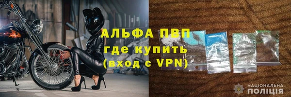 меф Гусиноозёрск