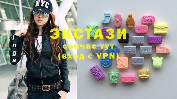 меф Гусиноозёрск