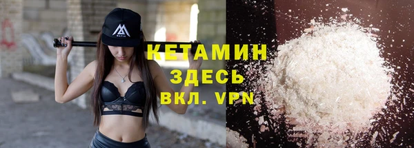 дмт Гусь-Хрустальный