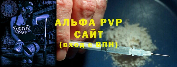 дмт Гусь-Хрустальный