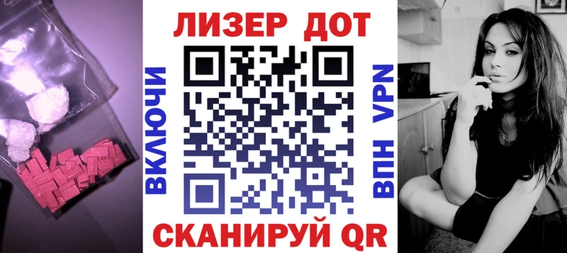 ссылка на мегу зеркало  Омутнинск  Лсд 25 экстази кислота  продажа наркотиков 
